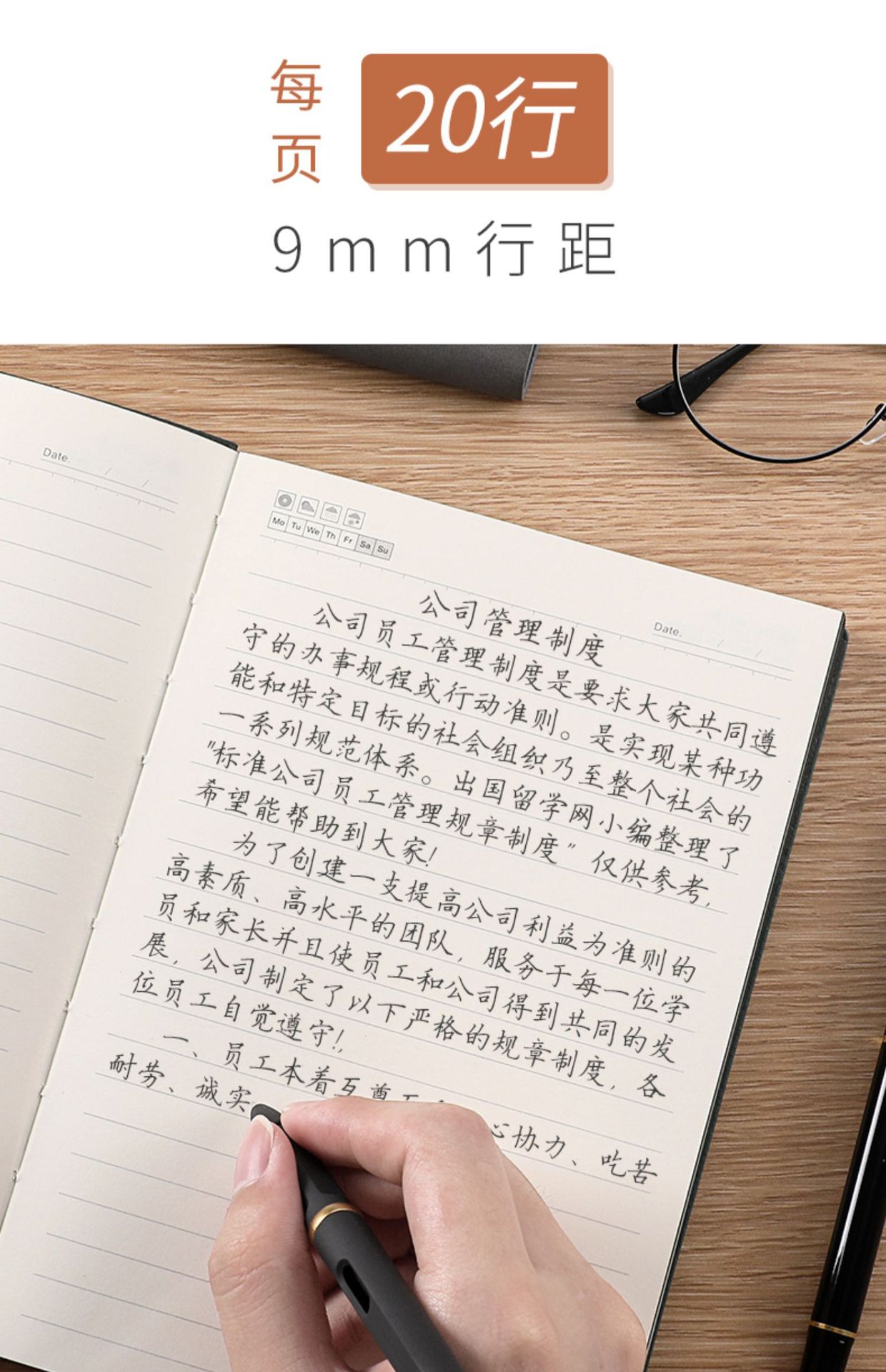 图片_7.jpg