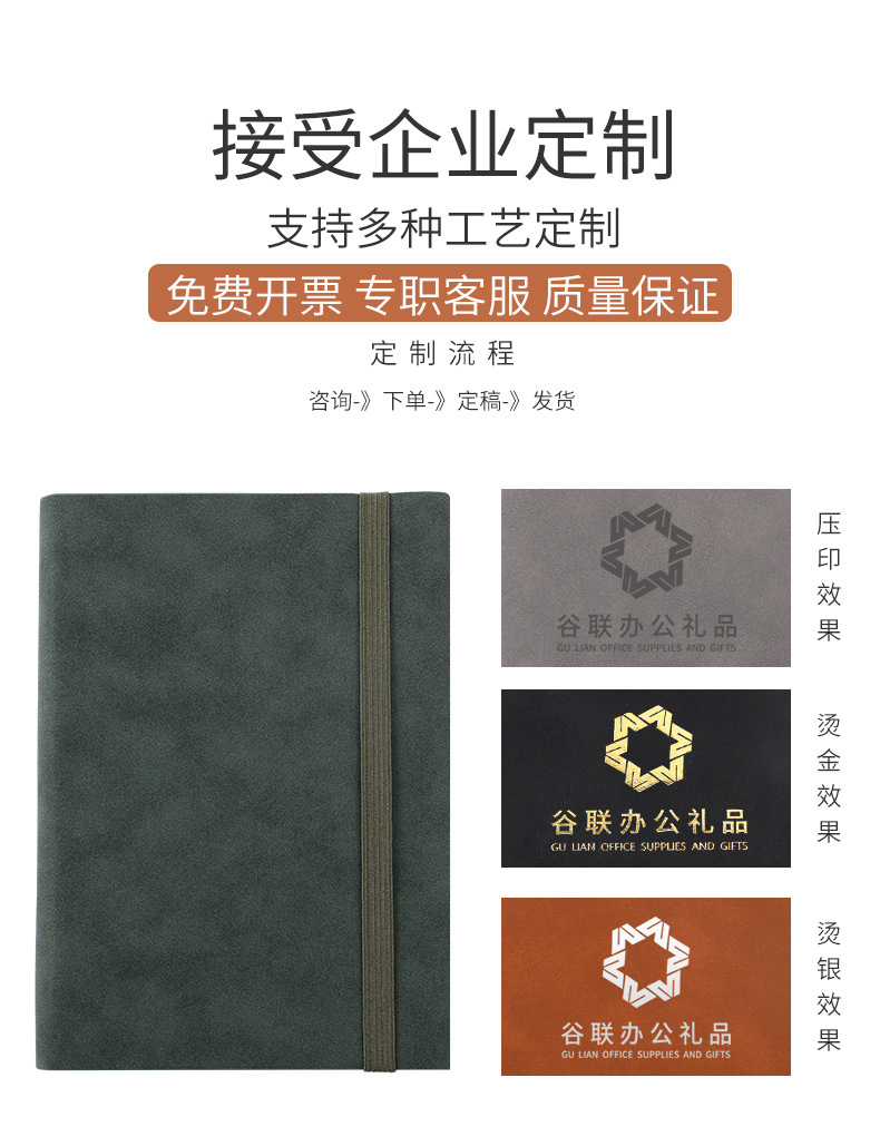 图片_2.jpg