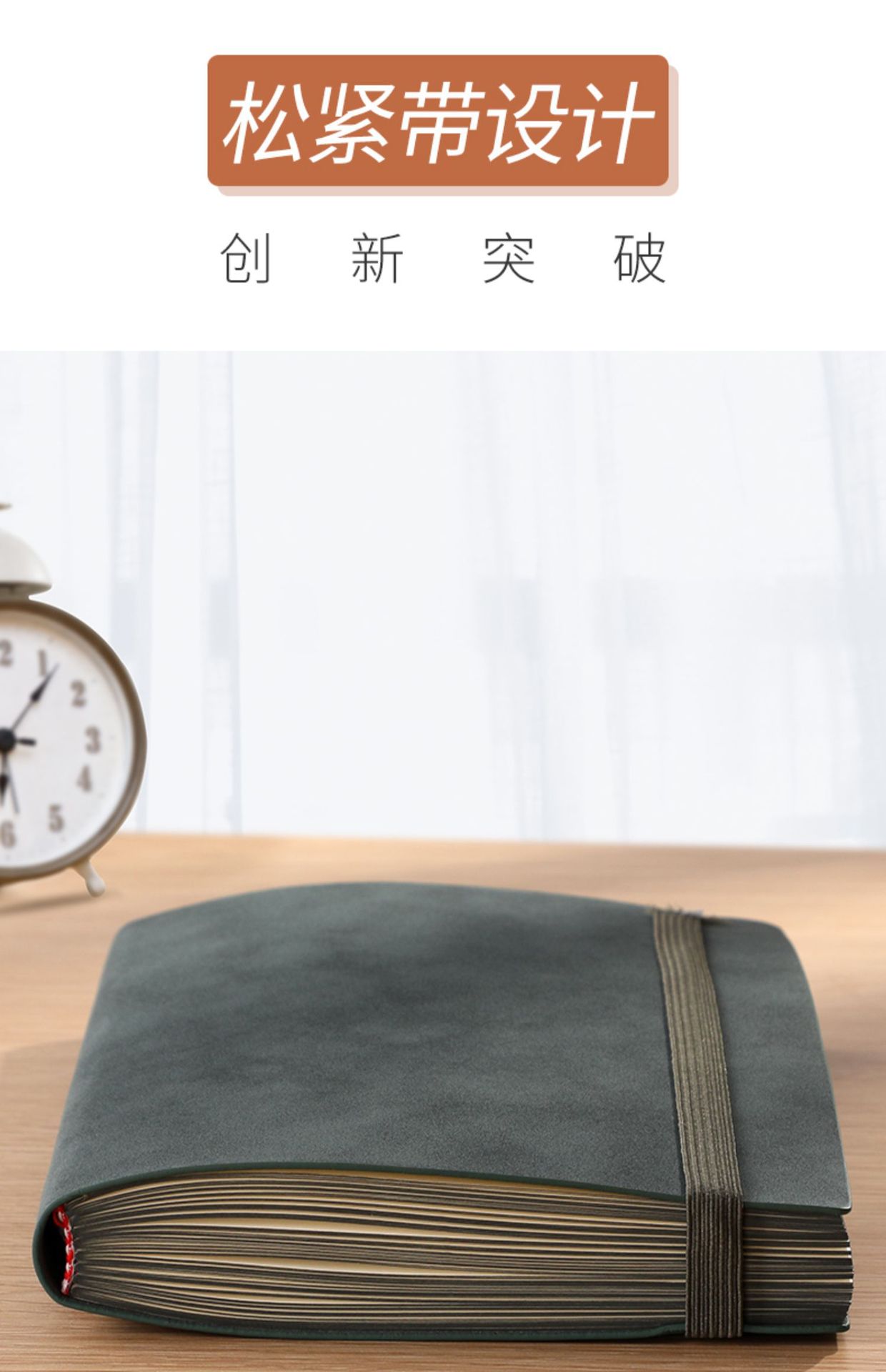 图片_9.jpg