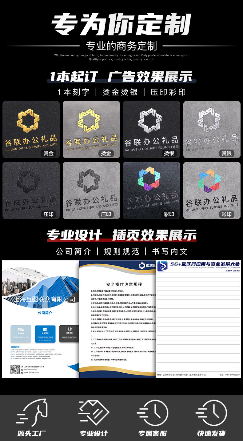 详情页_02.jpg