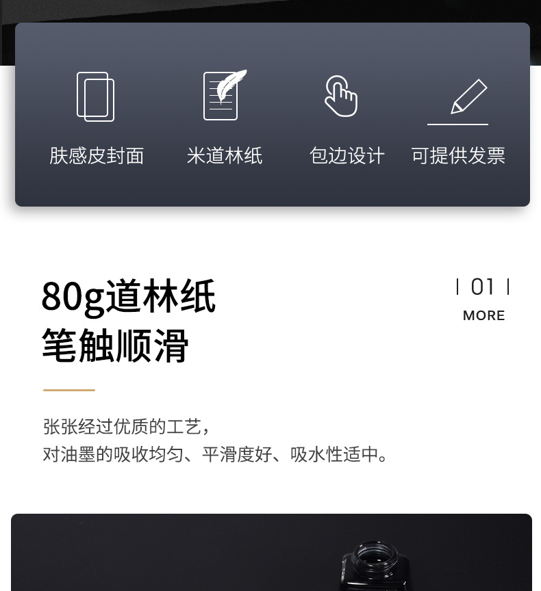 详情图02.jpg