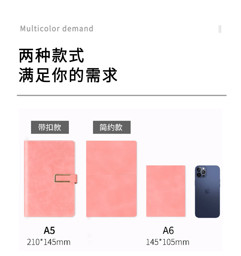 详情图11.jpg