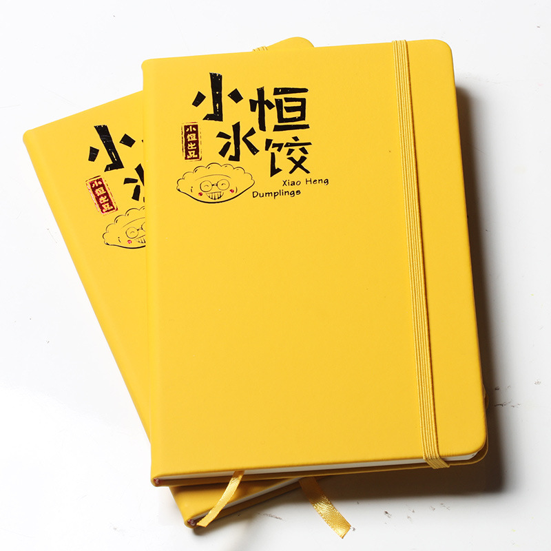 笔记本logo定制定做记事本商务办公硬皮本学生礼品UV彩印皮革彩印