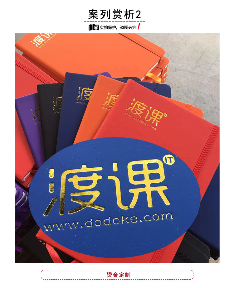 X0-2-烫金-新.jpg