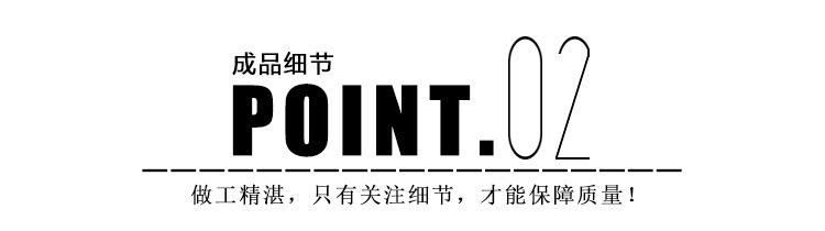 point2.jpg