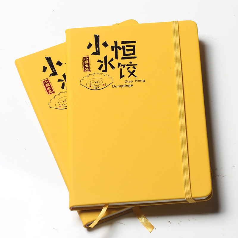 笔记本定制logo定制定做记事本商务办公硬皮本绑带本PU皮革仿皮本