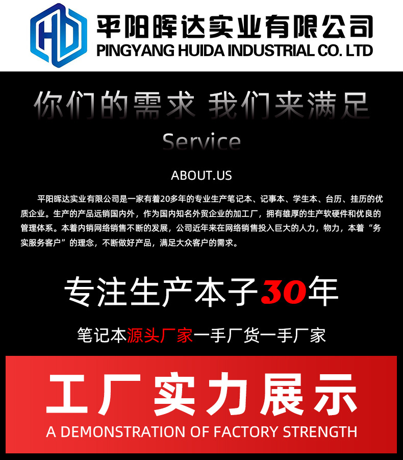 套版17_01