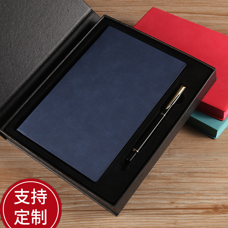 厂家直销 A5羊巴皮商务办公文具贴心笔记本彩边礼盒套装可印LOGO