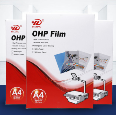 A4 10丝激光打印胶片OHP投影胶片透明打印胶片激光打印机专用