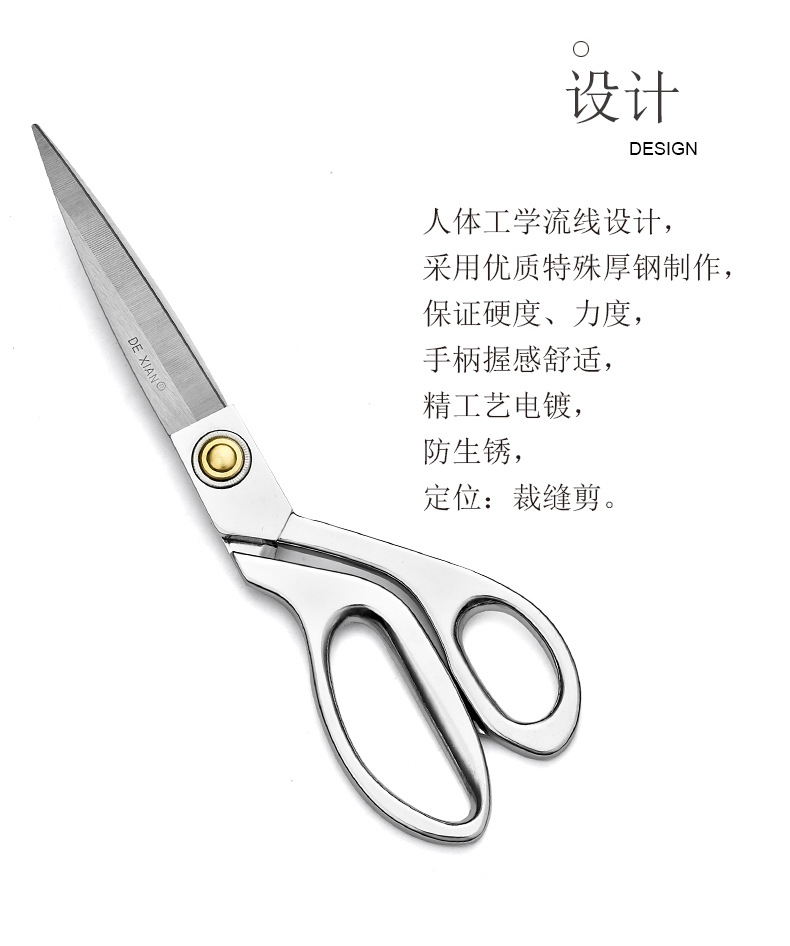 K37详情页_06