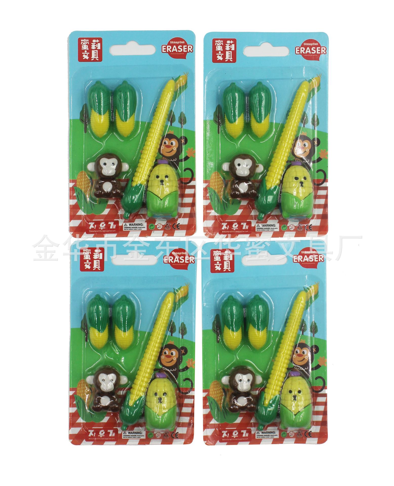 微信图片_20210607145719.jpg