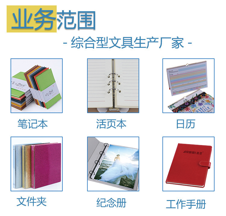 我们还可以做.jpg