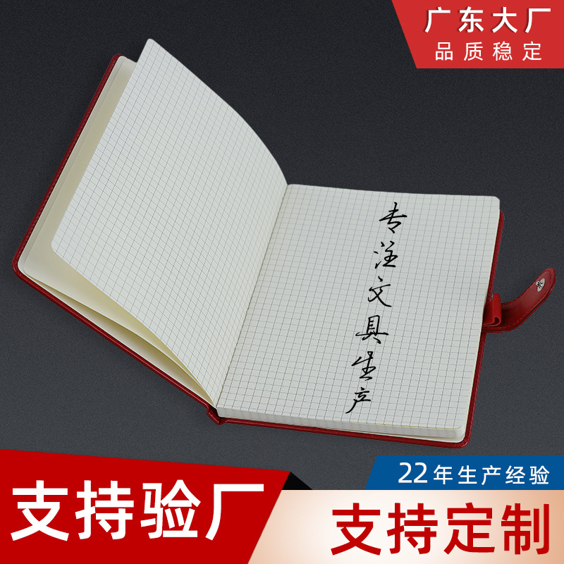 嘉洲主图-2.jpg
