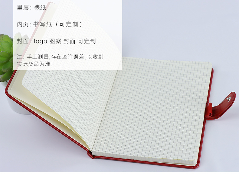 嘉州2022内页_04.jpg