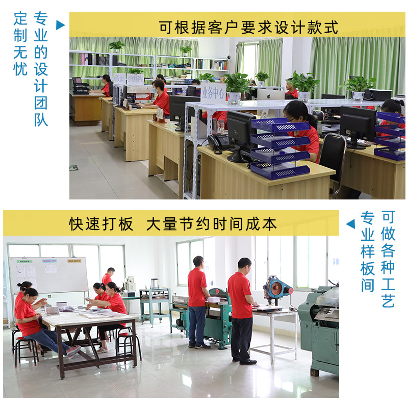 嘉州2022内页_02.jpg