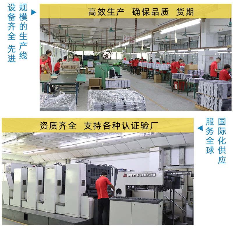 嘉州2022内页_03.jpg