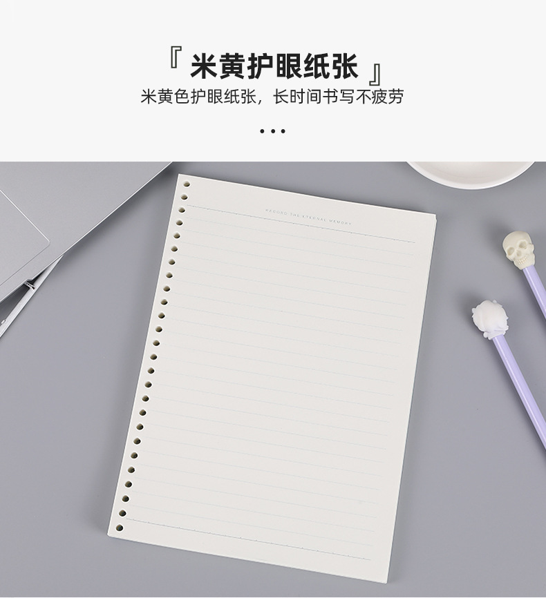 本子详情_07.jpg