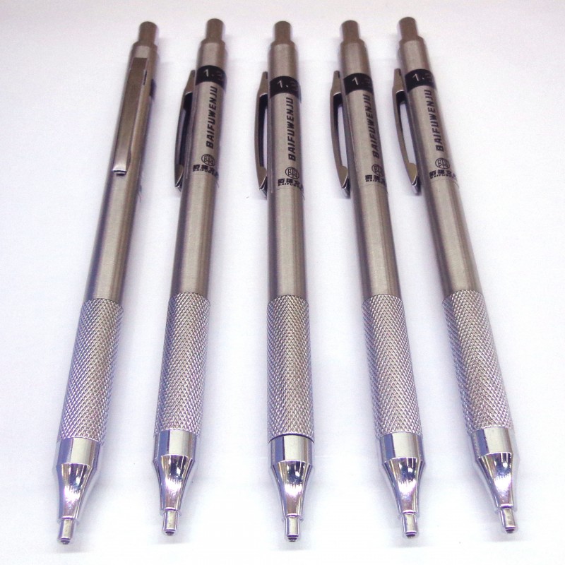 1.3MM活动铅笔 金属笔 0.5mm0.7/0.9 0.3自动铅笔 绘图笔 工程