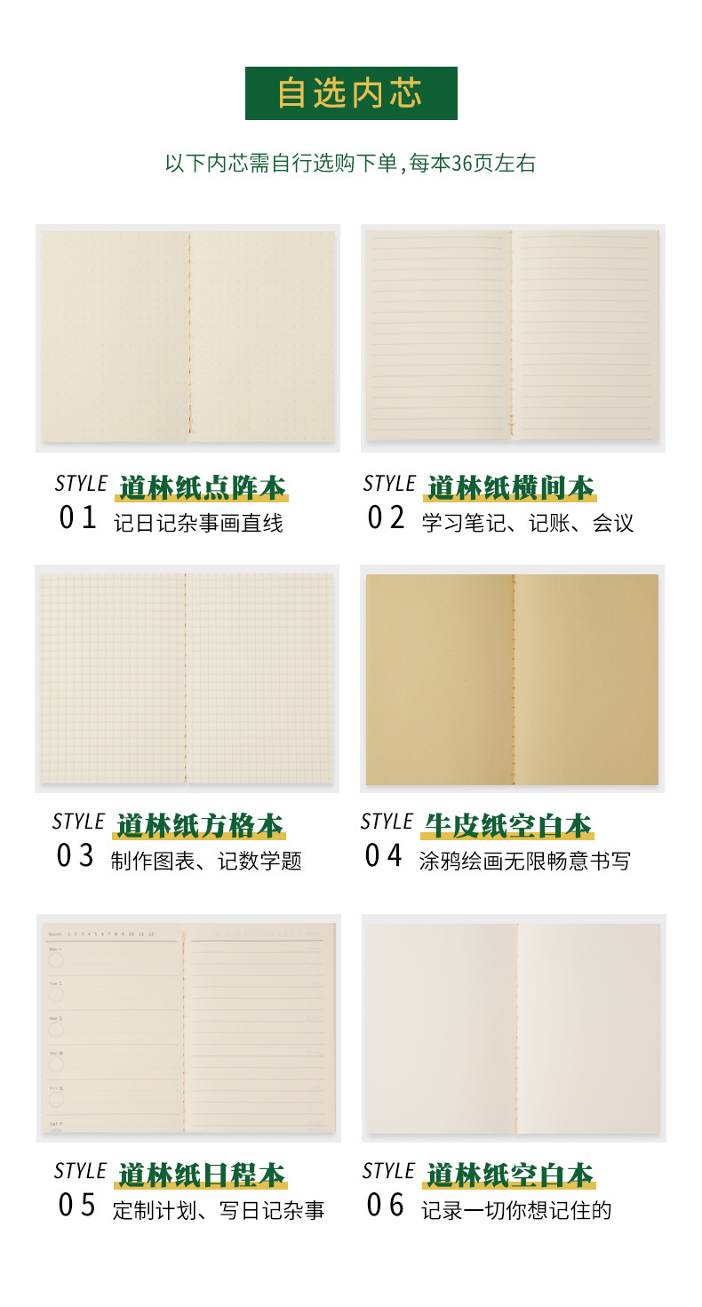 详情 (9).jpg