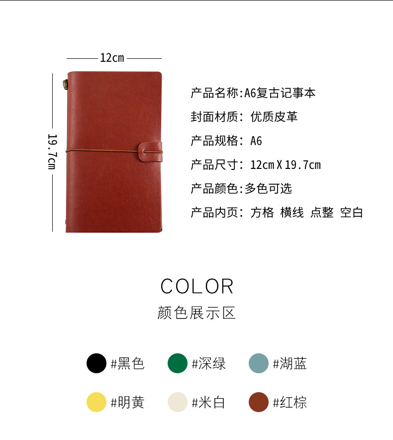 详情 (3).jpg