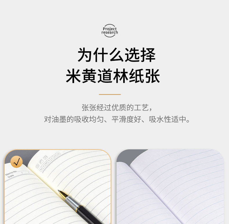 详情 (6).jpg