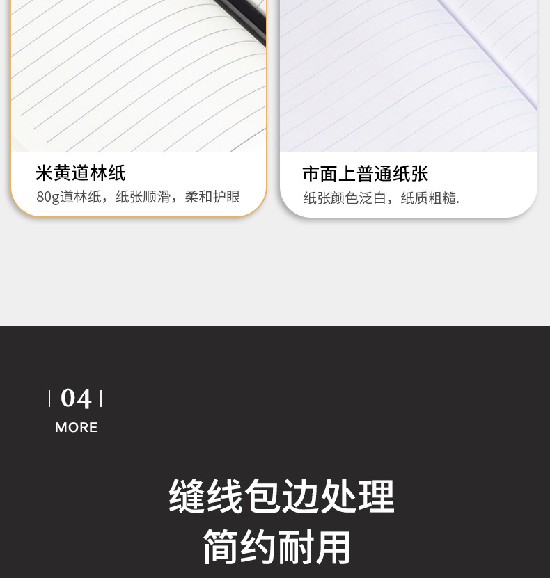 详情 (7).jpg