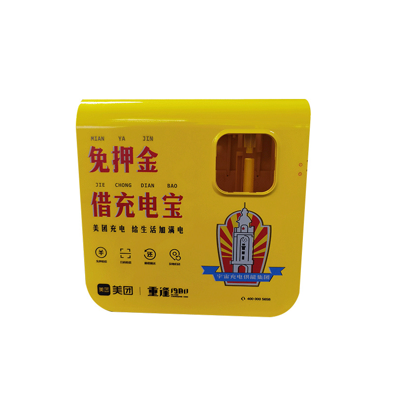 未标题-1