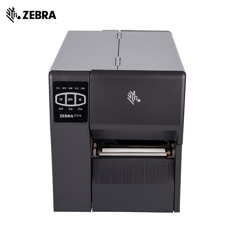 ZT210 ZT230 工业条码打印机 标签机 序列号打印机