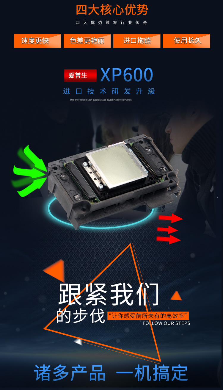 圆柱体打印机_05.jpg