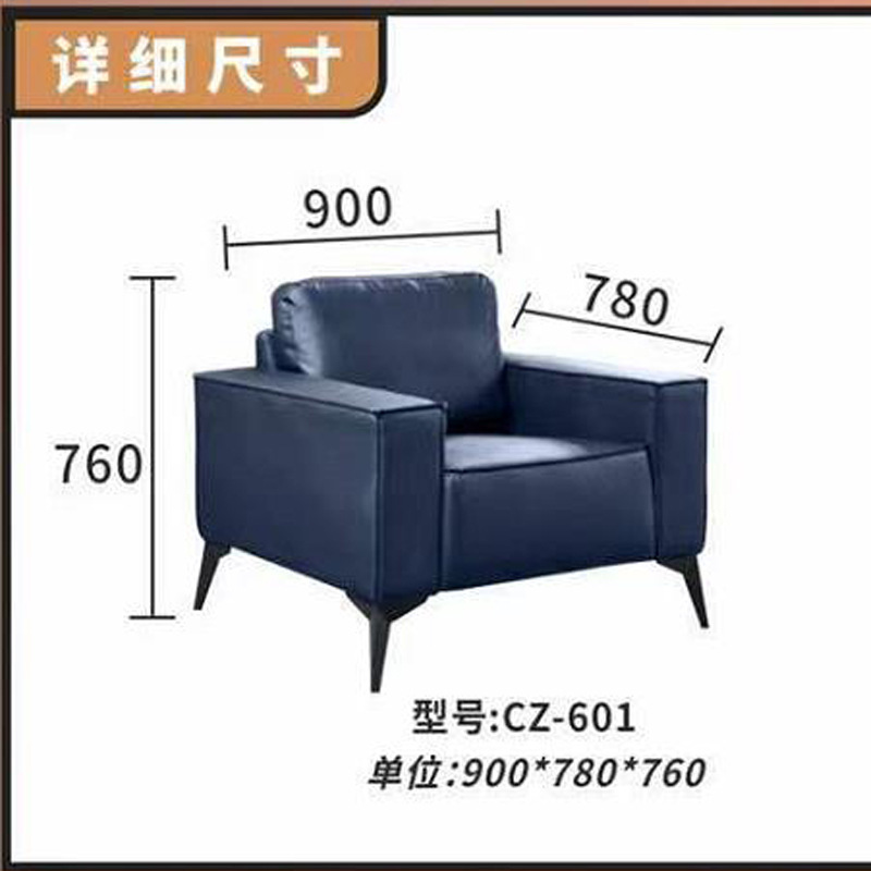 未标题-4