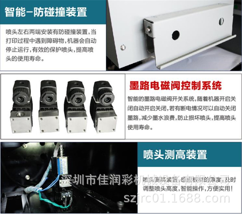 爱普生详情7.jpg
