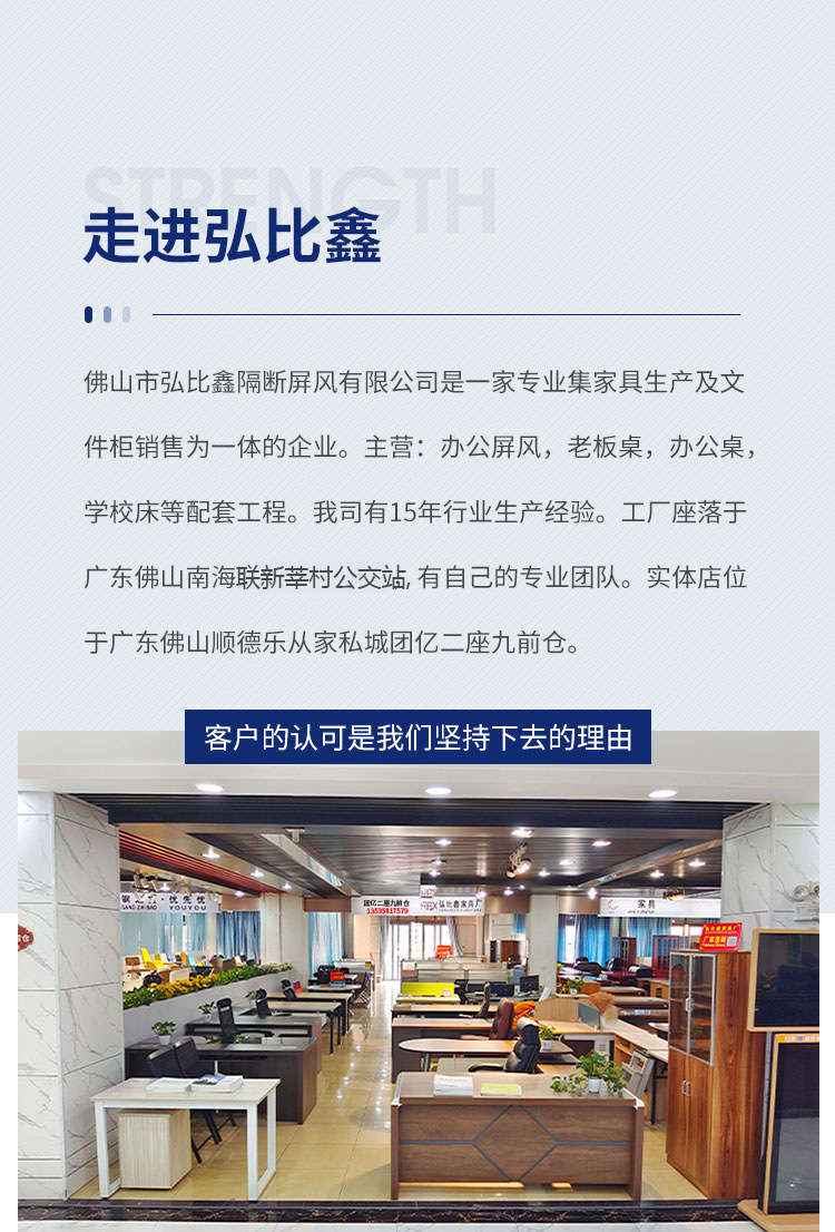 移动端_07
