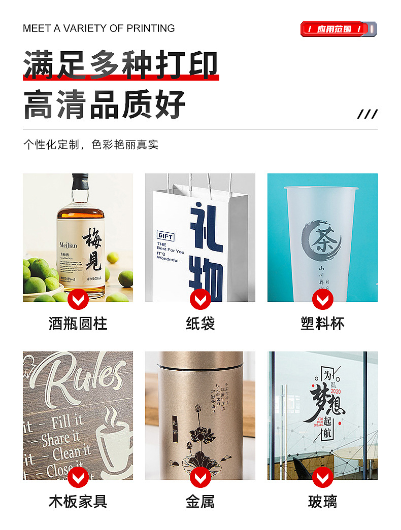 内页_12
