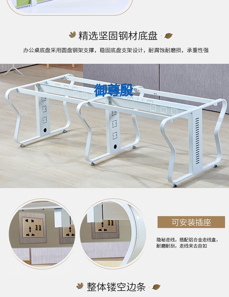详情4.jpg