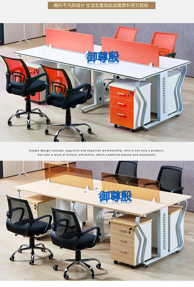详情8.jpg