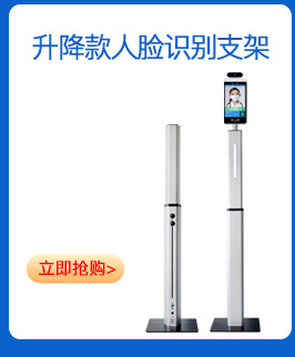 售前售后-恢复的_05_03.jpg
