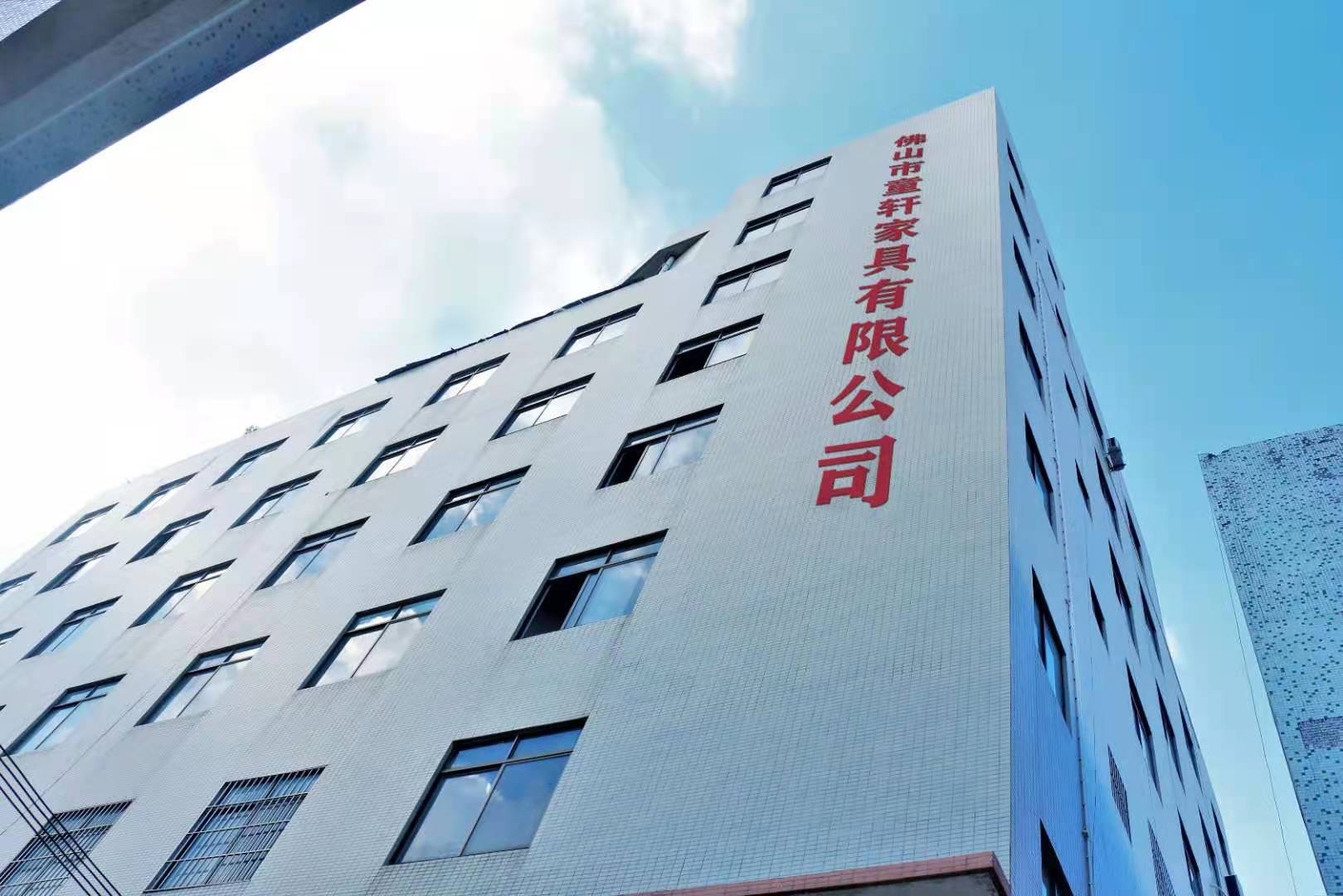 微信图片_20210709145118