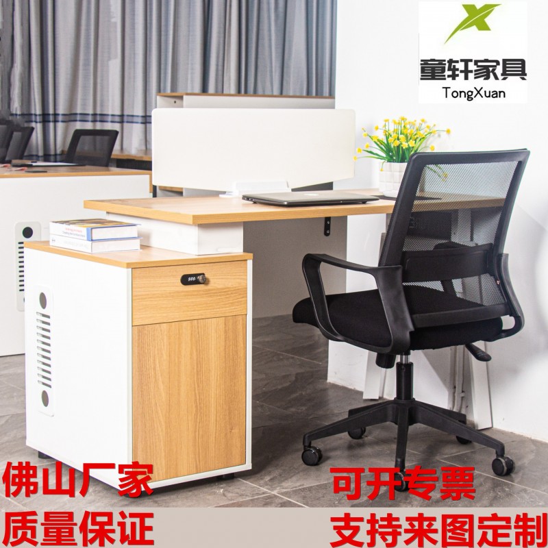 佛山厂家批发简约办公桌椅子组合办公室职员工电脑桌单双人工位桌