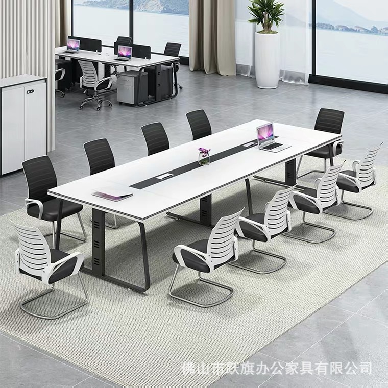 广东办公家具板式条形会议桌长桌加厚办公桌会议桌椅组合简约现代
