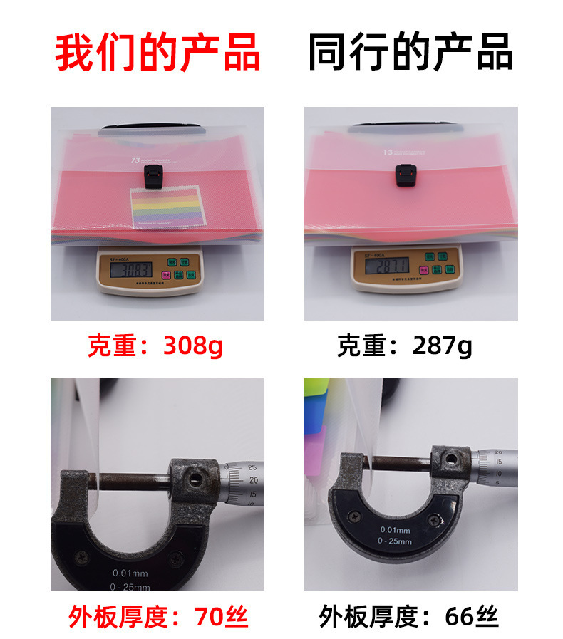 描述图_1.jpg
