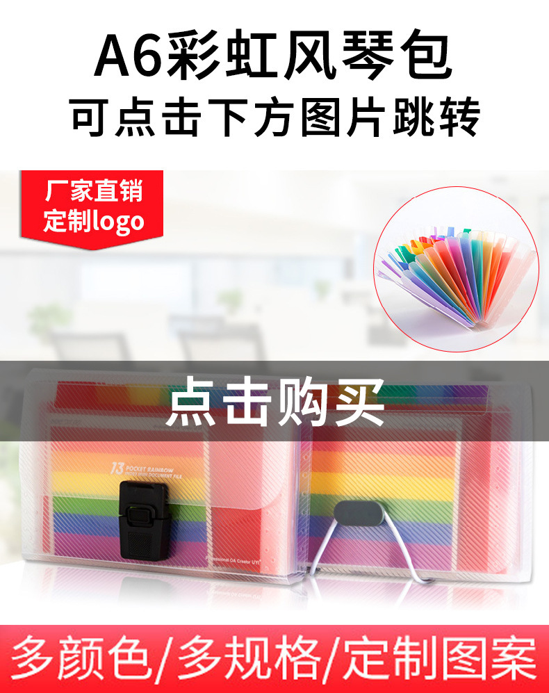 描述图_5.jpg