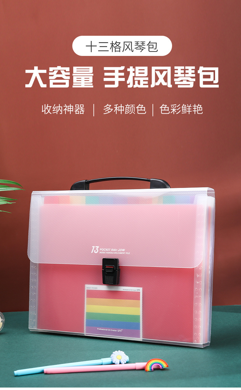 描述图_6.jpg