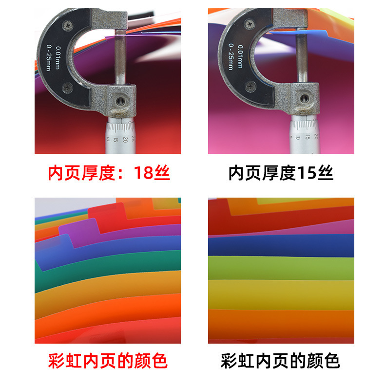 描述图_2.jpg