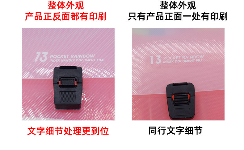 描述图_4.jpg