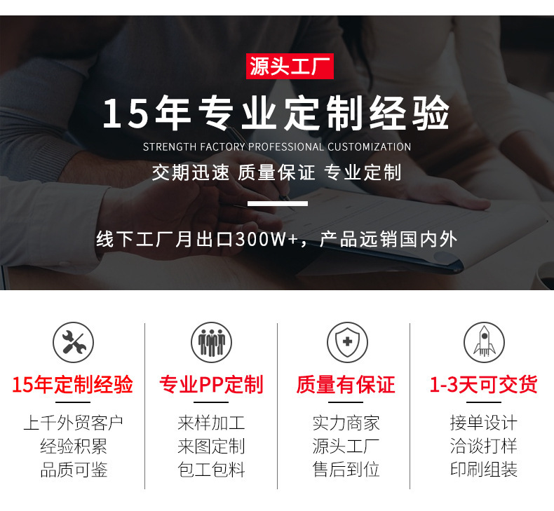 描述图_1.jpg
