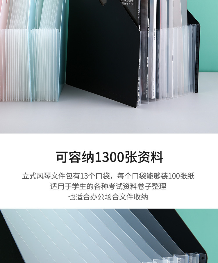 描述图_6.jpg