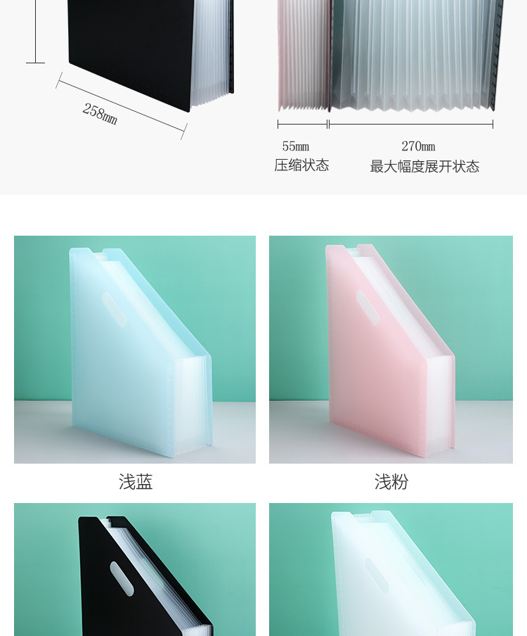 描述图_11.jpg