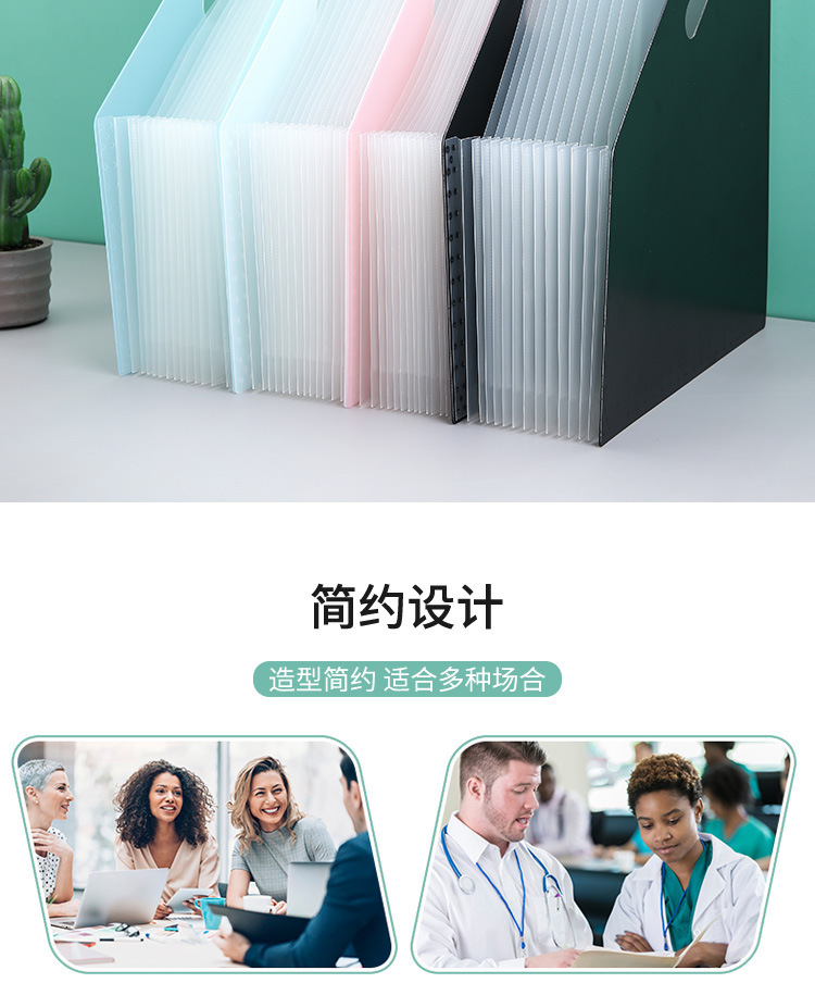 描述图_4.jpg