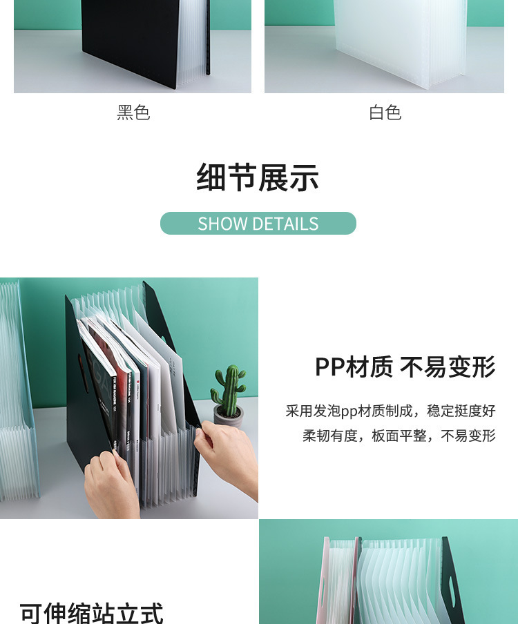 描述图_12.jpg
