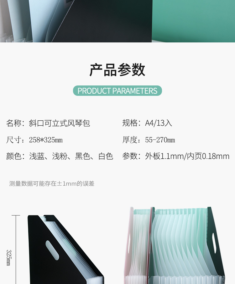描述图_10.jpg